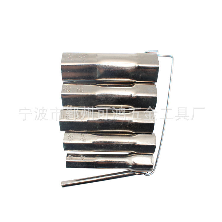 Kehong Tools Socket wrench, pipe repair, pipe factory hex socket faucet disassembly and repair set Specification drawing