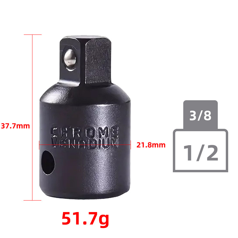 Fake pneumatic sleeve 1/2 large flying rotation 3/8 medium flying rotation 1/4 small flying mutual conversion joint quick ratchet wrench accessory undefined