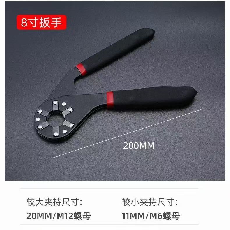 A manually adjustable magic wrench with a ratchet hexagonal alloy steel industrial-grade multi-purpose external hexagon adjustable wrench Specification drawing