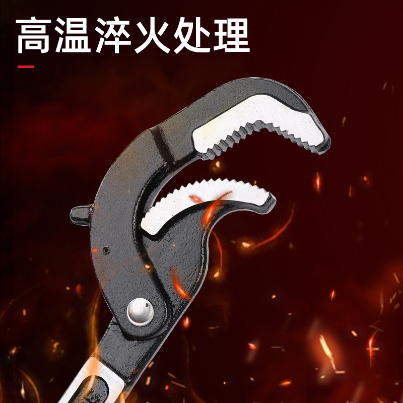 Dichuang Universal wrench, adjustable open wrench, multi-functional pipe wrench, quick integrated wrench maintenance tool set details Picture