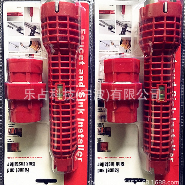 Multi-functional pipe wrench, sink/faucet socket, bathroom wrench, plumbing installation and disassembly wrench Application Scenario