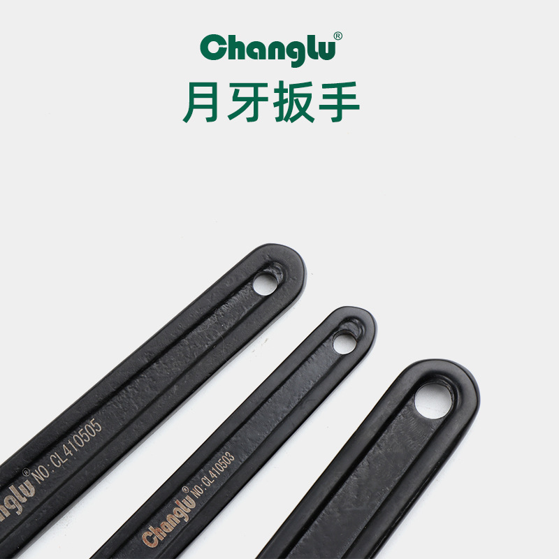 Changlu crescent-shaped wrenches, hook wrenches, round nut wrenches, hardware manual tools wholesale complete specifications wholesale Specification drawing