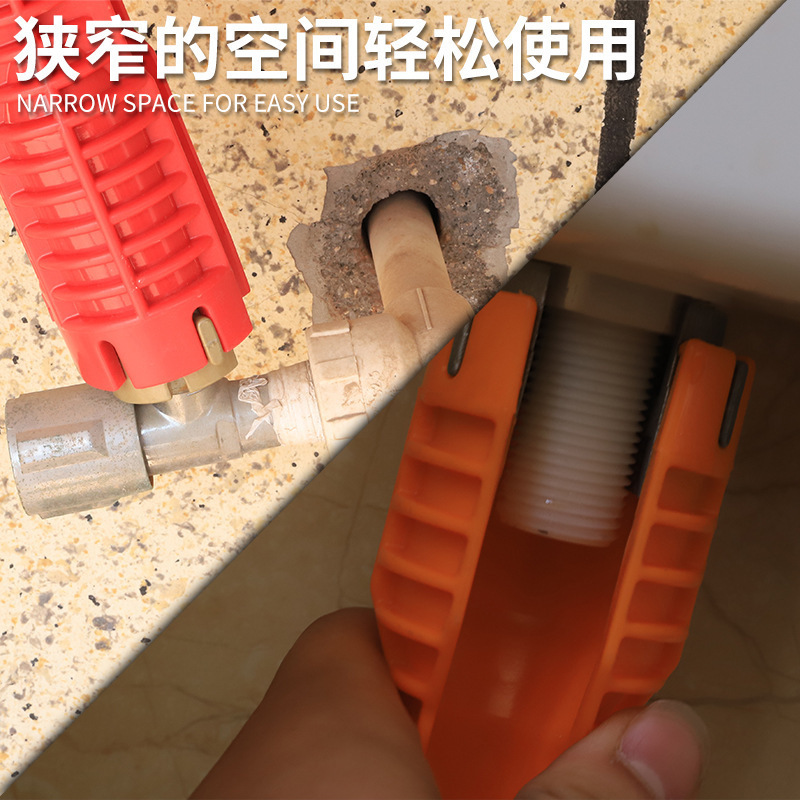 A new cross-border best-selling multi-functional sink wrench, an eight-in-one water pipe, faucet, bathroom installation and plumbing installation tool Application Scenario