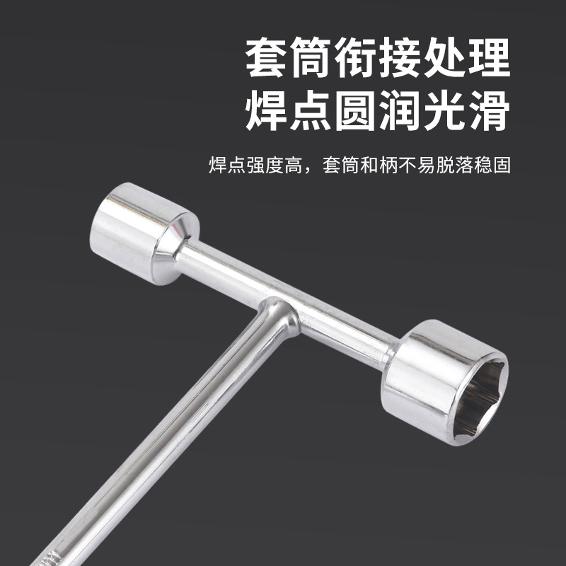 Socket wrench, T-shaped cross-border best-selling wrench, high-carbon steel hexagonal socket wrench, bicycle and motorcycle wrench Application Scenario