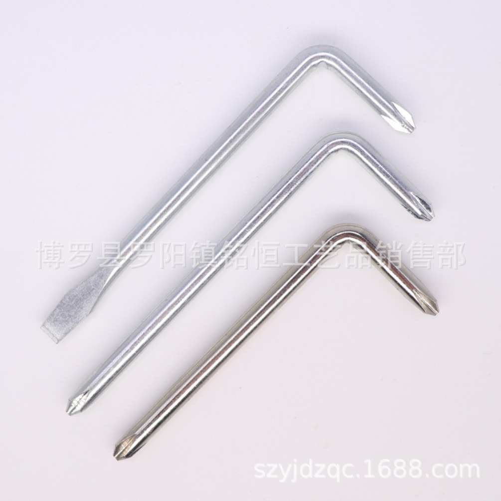 7-shaped 5mm cross wrench, L-shaped 5mm dual-purpose wrench, L-shaped 5mm double-head wrench, 5mm dual-purpose wrench Item Picture