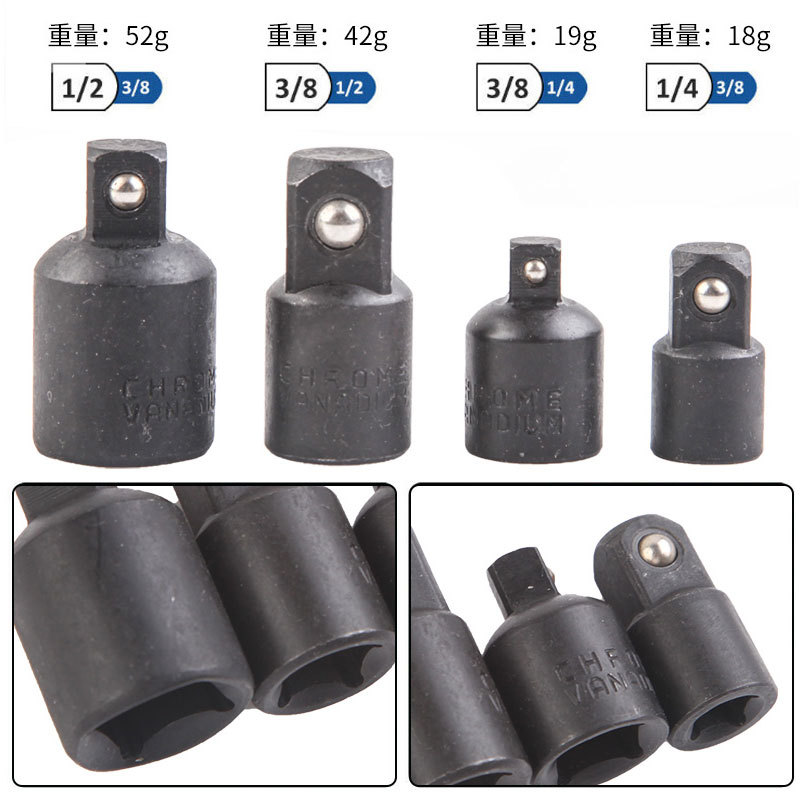 Pneumatic socket adapter, square conversion, air cannon socket, electric wrench connector, pneumatic wrench 1/2, 3/4 Application Scenario