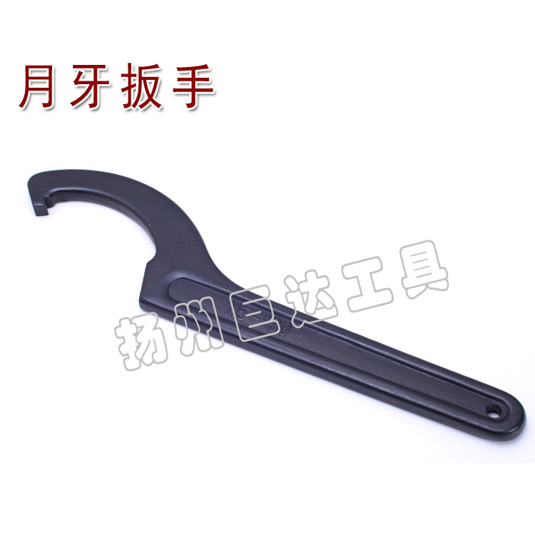 Forged crescent wrenches, hook wrenches, round nut wrenches, hardware manual tools, water meter wrenches, hook wrenches wholesale Specification drawing