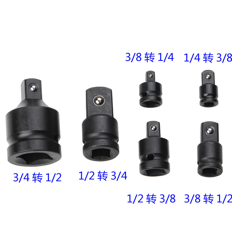 Pneumatic sleeve conversion joint, square conversion joint, 1/4, 3/8, 1/2, 3/4, 1 inch, black phosphating Item Picture