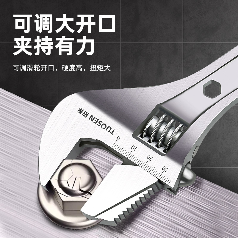Tuosen Hardware Tools' multi-functional 10-inch pipe adjustable wrench with large opening and 12-inch dual-purpose adjustable wrench for both pipes and adjustable wrenches details Picture