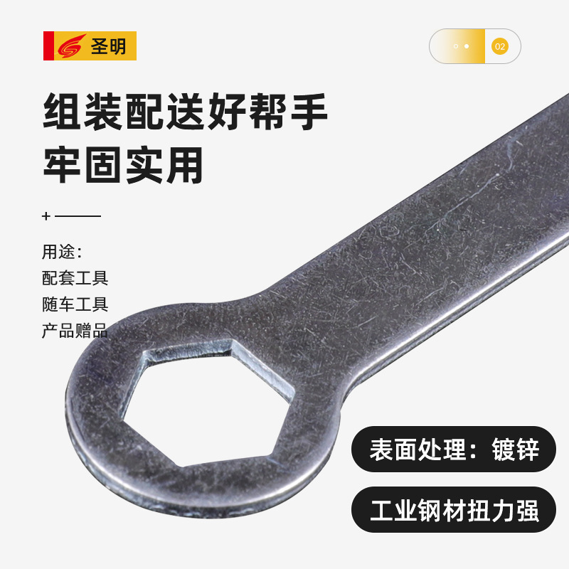 Factory direct supply of disposable closed-end wrenches, 10mm sheet open-end wrenches, and dual-purpose ratchet wrenches for stamping Specification drawing