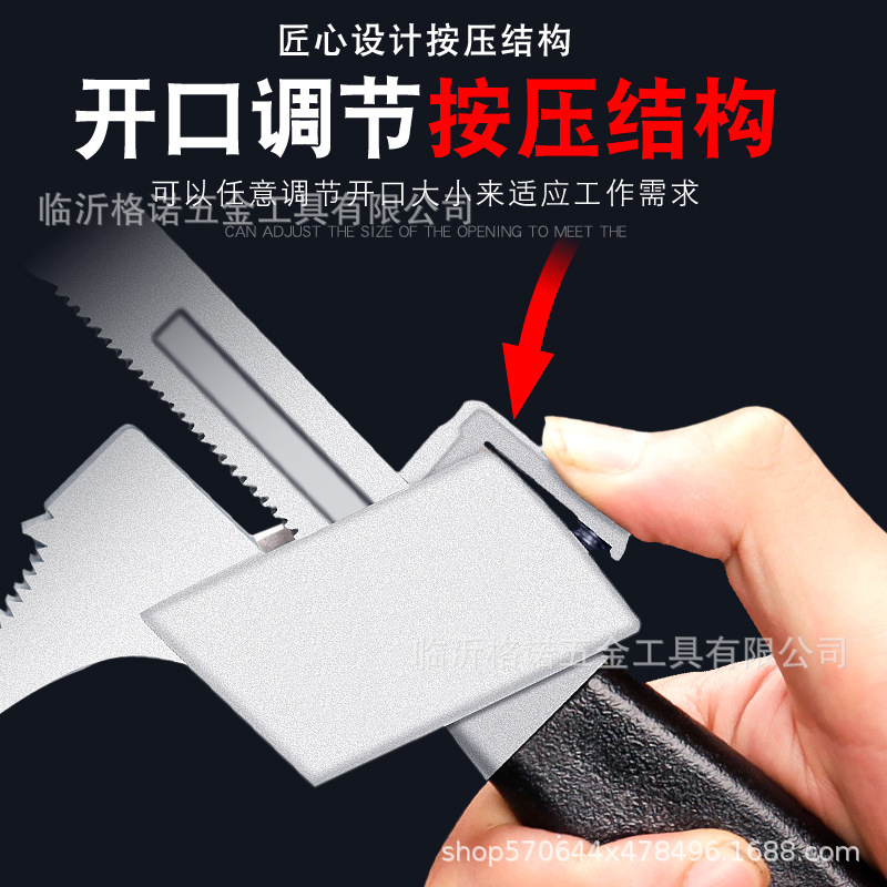 Multi-functional bathroom wrench, aluminum alloy sink wrench, household hose, faucet, adjustable wrench with large opening Application Scenario