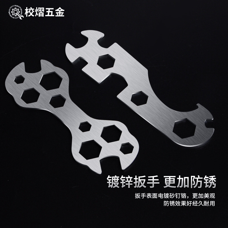 Stamping galvanized multi-functional perforated torque open-end wrench, bicycle repair tool accessories hook type factory direct sales Specification drawing