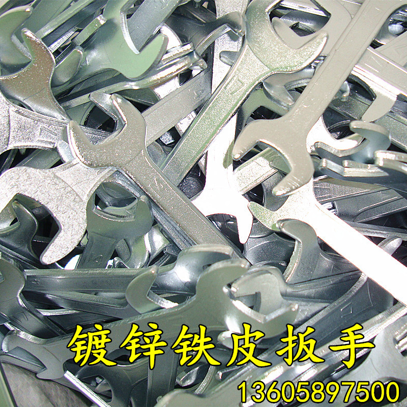 Open wrench, wrench for stamping iron sheet, wrench for bicycles, double-ended fixed wrench, furniture wrench and matching wrench details Picture