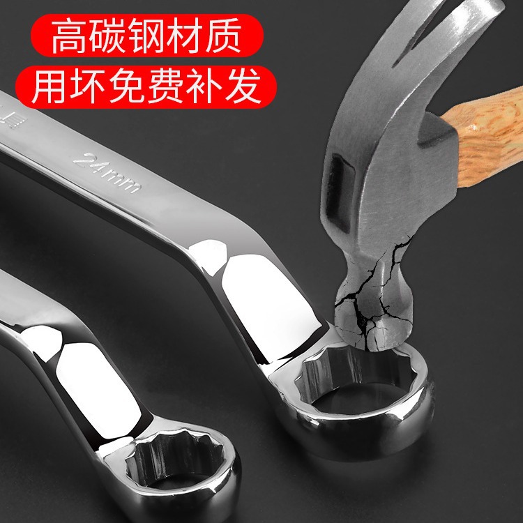Factory wholesale mirror double-ended box wrenches, eyeglass boards, mobile phone repair and maintenance double-ended box wrenches are widely used Specification drawing