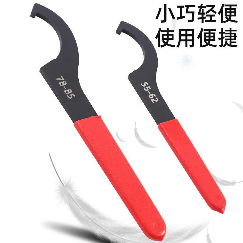 Crescent-shaped hook head hook-shaped forged semi-circular nut water meter cover hook shock absorber cylinder C-type disassembly 90 Application Scenario