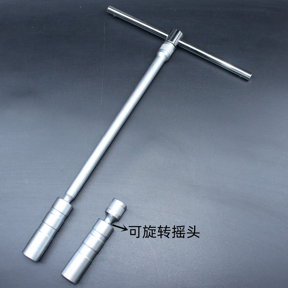 Magnetic thin spark plug socket 14mm / 16mm spark plug socket oscillating extended spark plug socket tool full figure