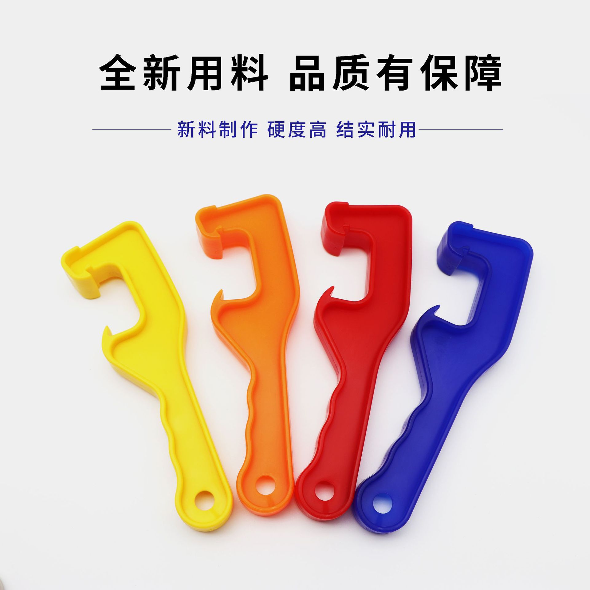 Bucket lid opener, plastic bucket wrench, paint bucket, coating bucket, waterproof bucket, engine oil bucket lid opener and bucket lifting tool Application Scenario