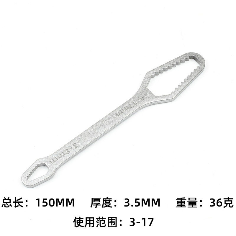 Multi-functional box wrench, universal double-head self-tightening glasses fixed head wrench, 8-22mm household movable wrench undefined