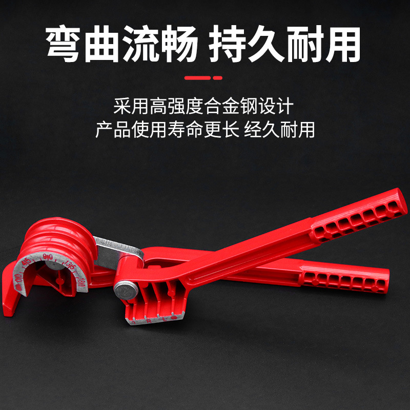 The WM three-in-one manual pipe bender for copper and aluminum air conditioning pipes can bend 6mm, 8mm and 10mm Application Scenario