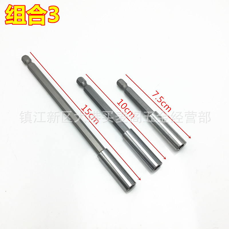 Hexagon socket socket extension rod, socket socket extension sleeve 1/4 magnetic wind socket socket extension rod combination Application Scenario