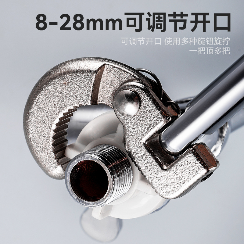 Multi-functional water pipe and faucet repair sink wrench, universal extended bathroom shower head installation magic tool sink wrench Specification drawing