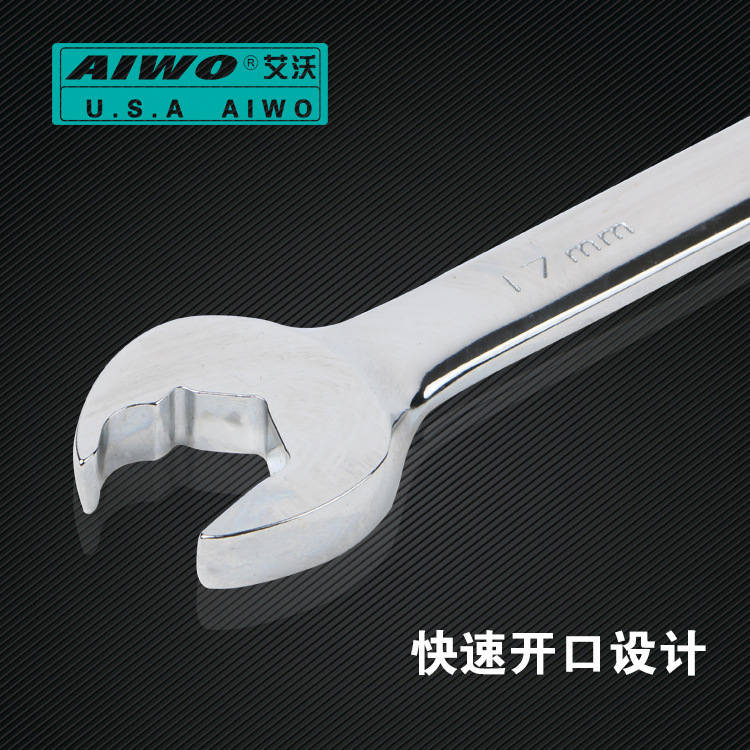 Double-head multi-purpose ratchet open-end quick wrench, metric ratchet manual wrench, mirror dual-purpose ratchet wrench Specification drawing
