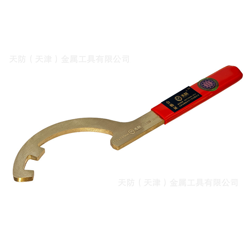 Tianfang explosion-proof tool Hook wrench, non-sparking and non-magnetic tool [Supports mixed batches, minimum 5 pieces with free shipping] Application Scenario