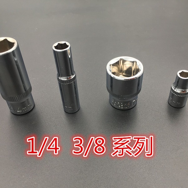 Factory 1/4 6.3mm small 3/8 Zhongfei 10MM series hexagonal sleeve extension source product full figure
