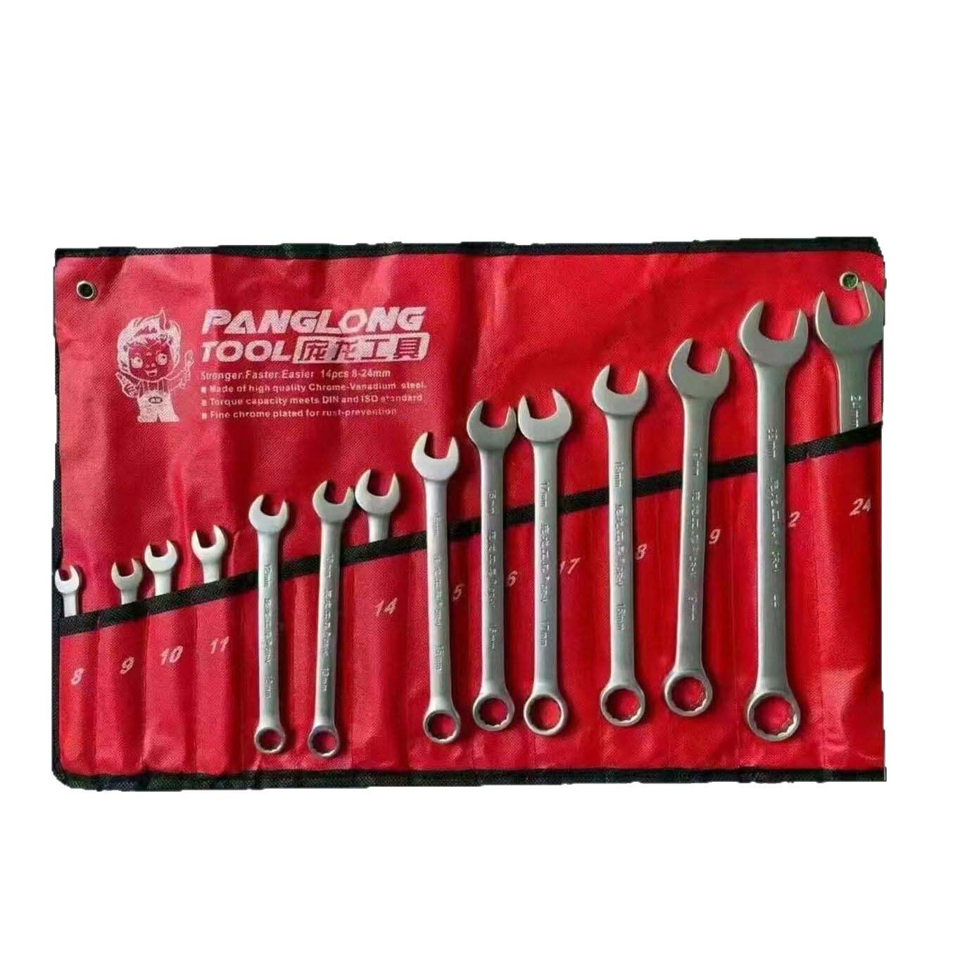 The manufacturer's Panglong brand matte 14-piece set of dual-purpose wrenches, matte and matte double-head open-end wrenches Item Picture