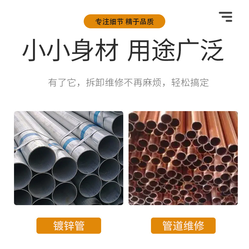 Wholesale of manual wire pipe benders, thickened pipe benders, tool accessories, and metal C-type pipe benders details Picture