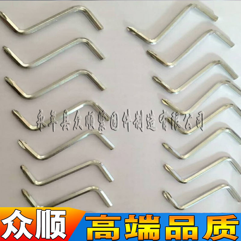Simple open-end wrench, single-head open-end wrench, stamping small wrench, disposable wrench Item Picture