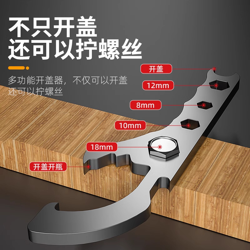 Bucket lid opening magic tool: Bucket opener, plastic bucket lid opener, mobile phone oil bucket lid opener, lid lifting device, turn on the machine, open the oil bucket lid Application Scenario