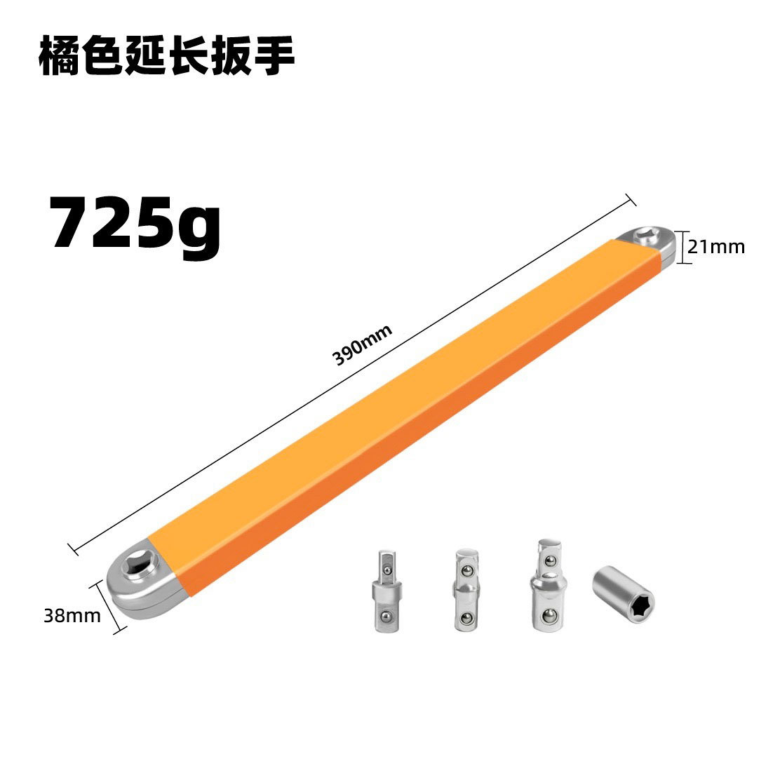 Yunbei Ratchet Extension wrench offset Extension wrench is a multi-functional universal adjustable wrench Application Scenario
