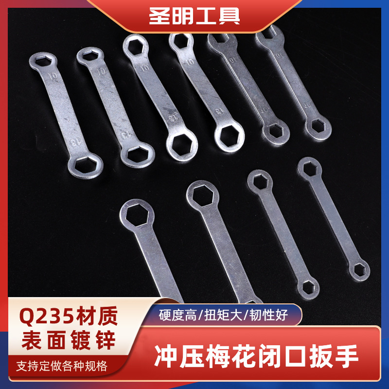 Factory direct supply of disposable closed-end wrenches, 10mm sheet open-end wrenches, and dual-purpose ratchet wrenches for stamping full figure