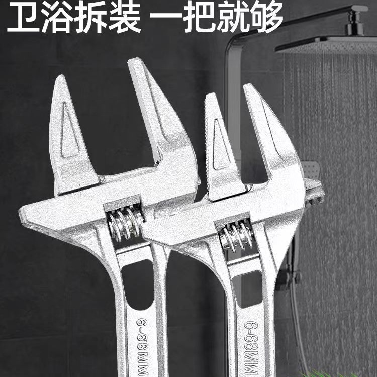 The manufacturer wholesals a large quantity of alloy bathroom wrenches, 6-68mm large-opening aluminum alloy short-handle adjustable plumbing wrenches Application Scenario