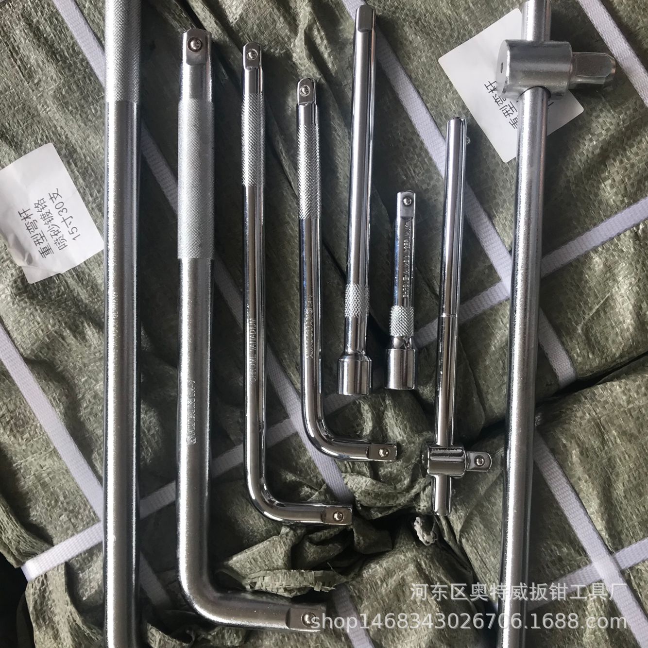 Manufacturer's Dafei elbow rod extension rod socket connection rod socket wrench accessory 1/2 socket wrench L-shaped handle Application Scenario