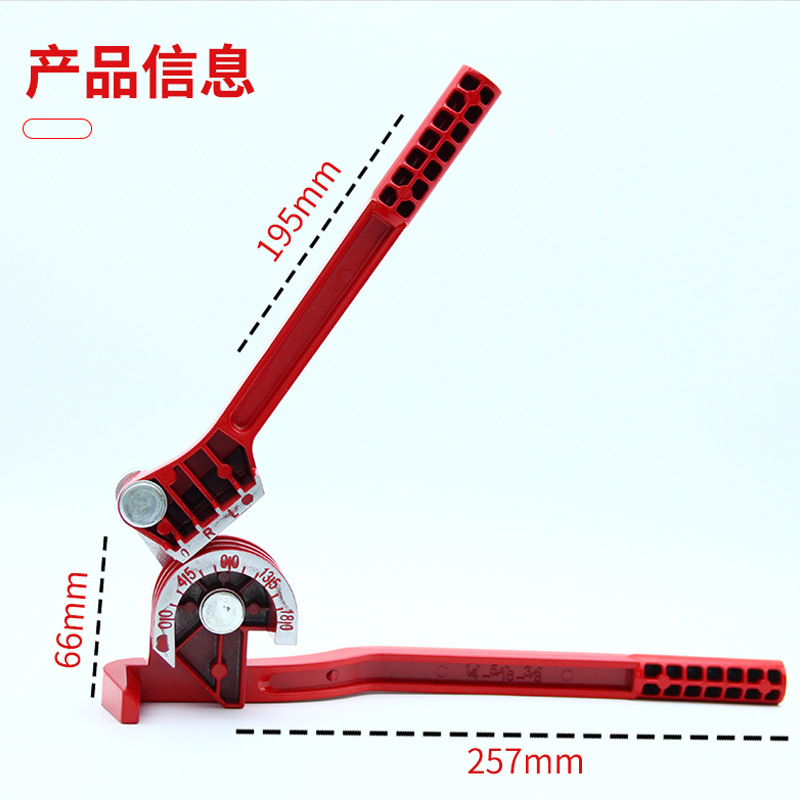 Manual pipe benders, three-slot pipe benders, air conditioning copper and aluminum pipe manual pipe benders can bend copper pipes of 6mm, 8mm and 10mm undefined