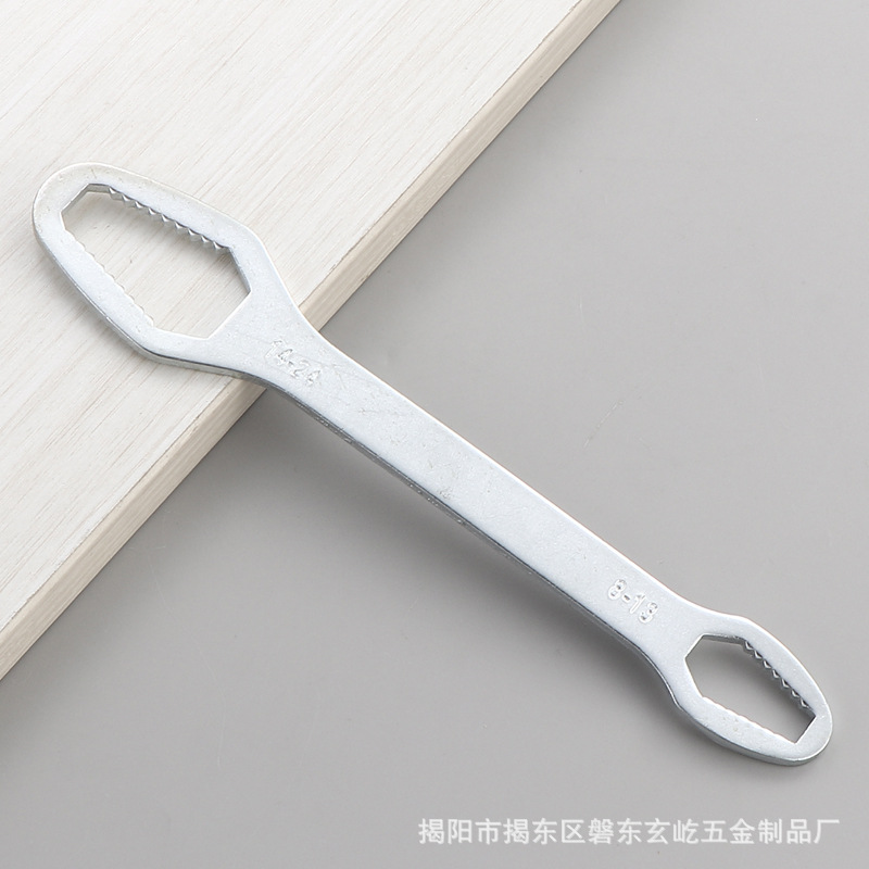 New multi-functional box wrench, double-head self-tightening spectacle wrench tool set and adjustable wrench from German Seiko undefined