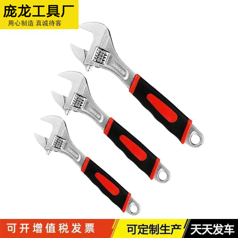 Wrench manufacturer's handle adjustable wrench, live wrench, live wrench board, live board tool set, wrench full figure