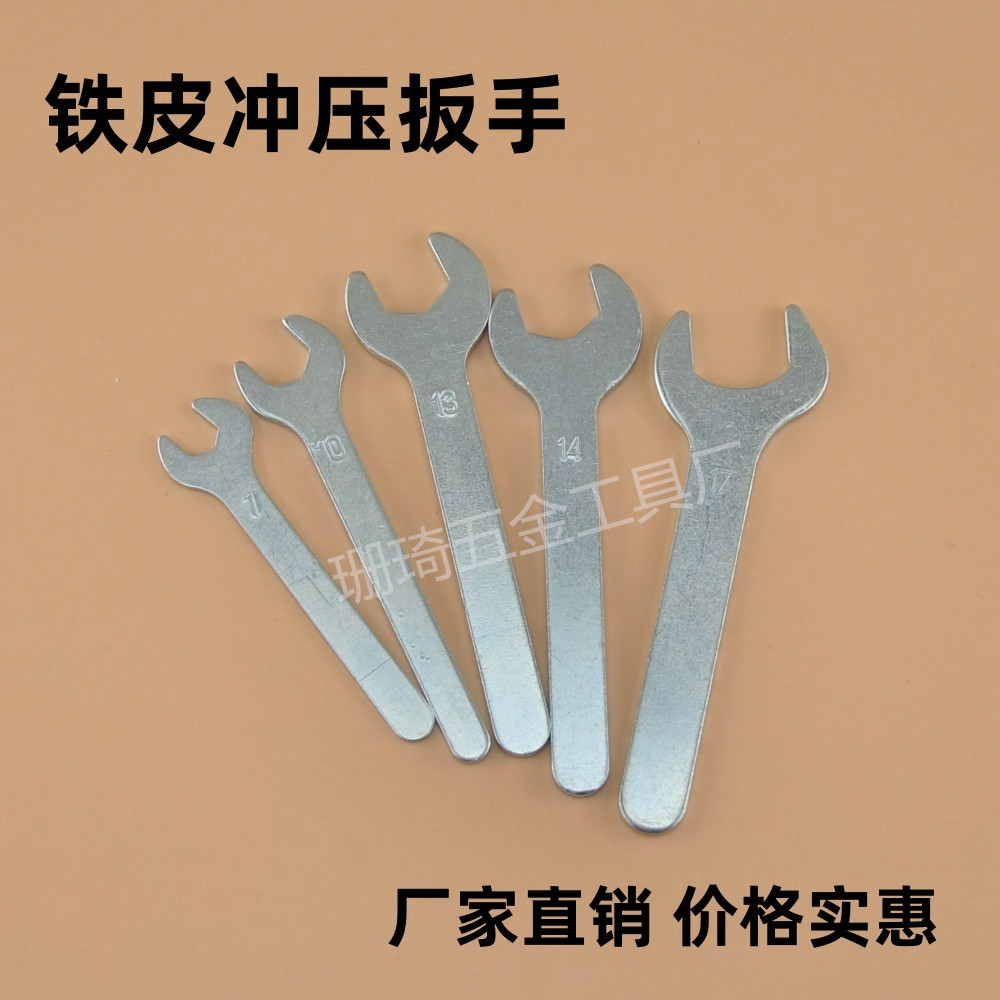Single-head open-end wrench, hexagon socket wrench, screw simple open-end wrench, sheet metal stamping single-head open-end wrench full figure