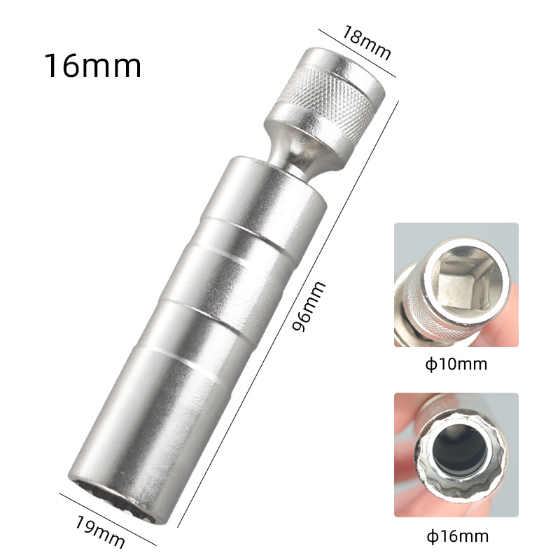 Yunbei Spark plug socket wrench with magnetic attraction, 14mm, 16mm, automotive repair spark plug disassembly tool Specification drawing