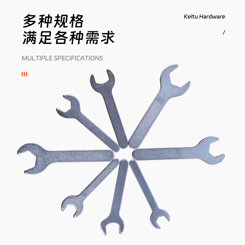 Open-mouth forged, galvanized and stamped thin small wrench A3 hardware mini steel blind head household iron sheet wrench Application Scenario