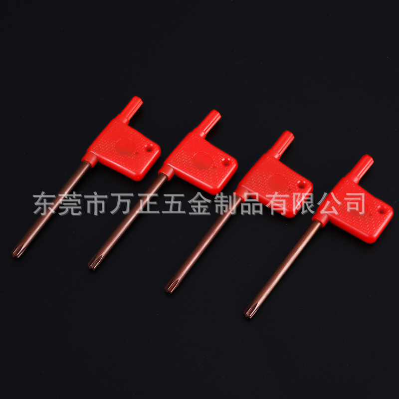 Wholesale of CNC tools, box wrenches, milling cutters, Hongqi brand wrenches, S2 alloy steel hardened wrenches, and tool holders from the manufacturer details Picture