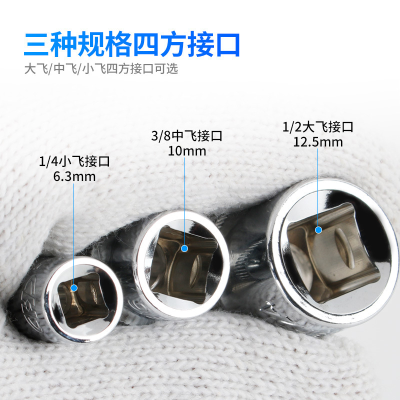 E-type sleeve, flower-shaped sleeve, 1/2 large fly, 3/8 medium fly, 1/4 small fly, star-shaped hexagonal plum blossom sleeve, metric Specification drawing