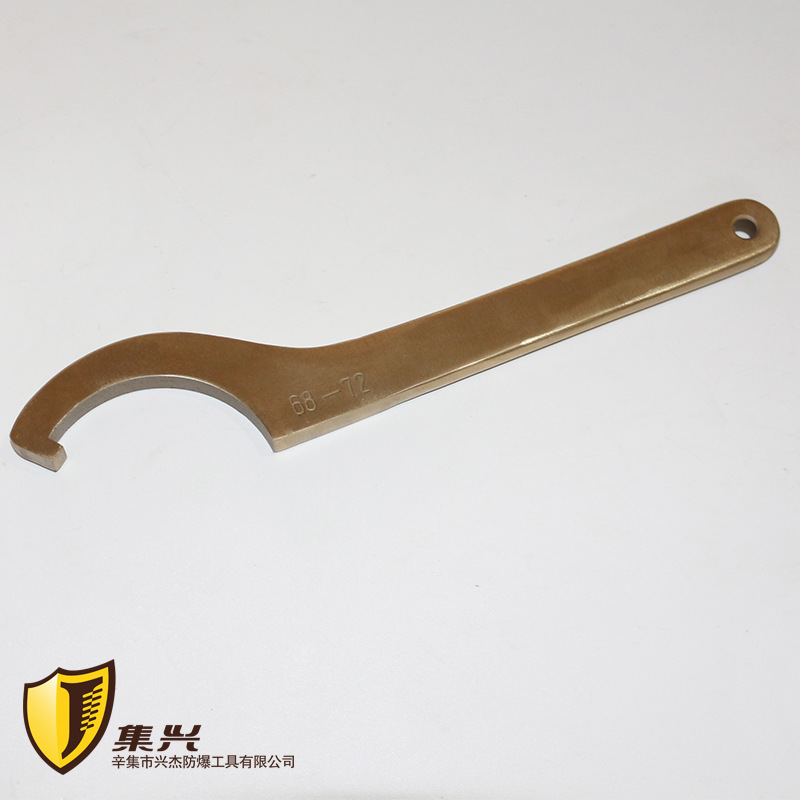 Jixing brand explosion-proof hook wrench, hook wrench, explosion-proof wrench, copper wrench, crescent wrench Specification drawing