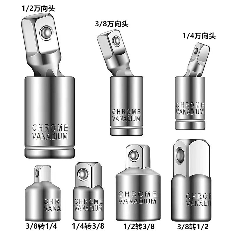 CRV socket adapter 1/2 to 3/8 to 1/4 ratchet wrench adapter for large, medium and small fly conversion connection Application Scenario