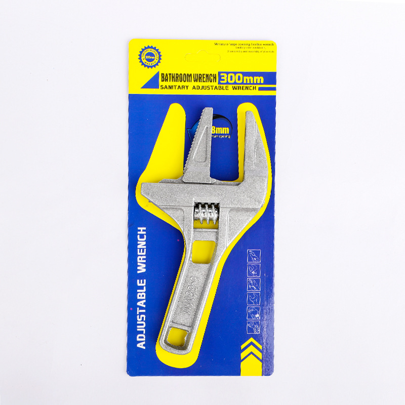 Bathroom wrench, large opening drain pipe, multi-functional short-handle adjustable wrench, tool wrench, multi-functional all-purpose undefined