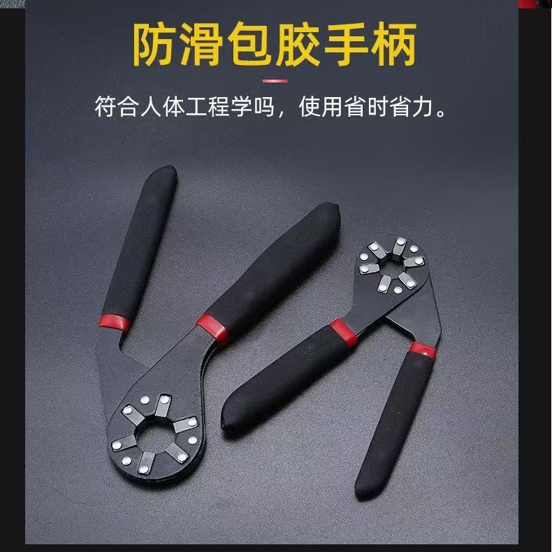 A manually adjustable magic wrench with a ratchet hexagonal alloy steel industrial-grade multi-purpose external hexagon adjustable wrench Application Scenario