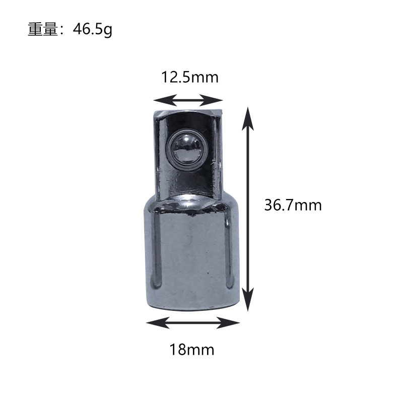 Sleeve square adapter, large fly adapter, medium fly adapter, small 1/2 to 3/8 to 1/4 adapter undefined