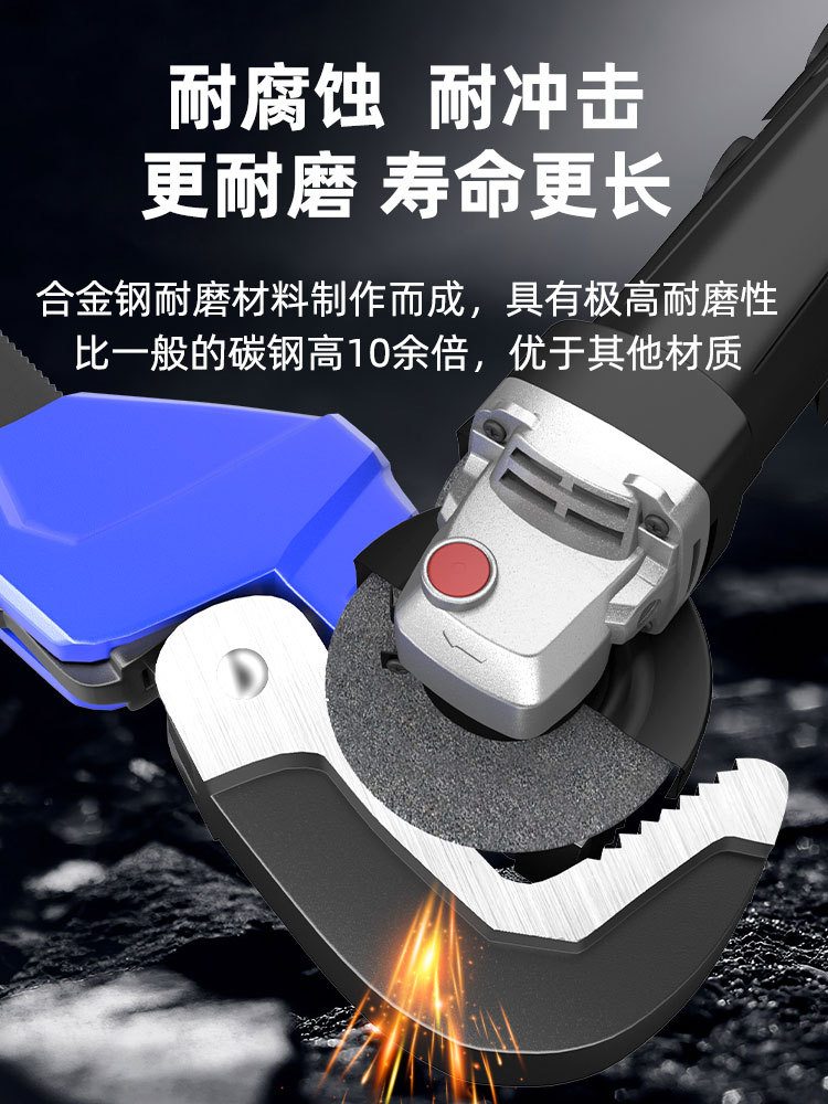 70mm multi-functional pipe wrench wrench maintenance special tool, universal household steel pipe opening wrench wrench Application Scenario